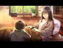 【夢青】#44 CASE-0 ① 海斗の幼い頃の記憶