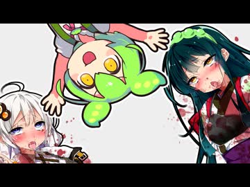 もっとしたい！！【原石祭2025】