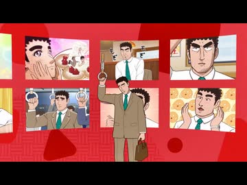 TVアニメ『野原ひろし 昼メシの流儀』ノンクレジットオープニング映像｜Mega Shinnosuke「ごはん食べヨ」