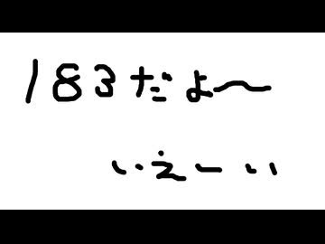 みす・ぱられるわーるど