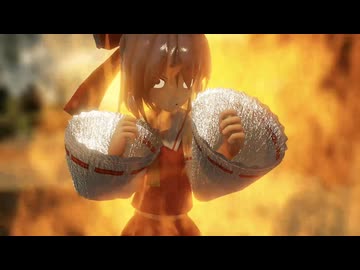 【東方MMD】ほのぼの巫女のほんわかぷっぷ〜な1日