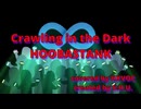Crawling in the Dark - Hoobastank covered by HXVOC (Synthesizer V)【ボカメロコア投稿祭】