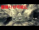 #25【シルクソング】壁蹴り覚えて一気に探索の幅が広がった！【Hollow Knight Silksong】