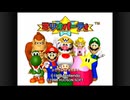 【マリオパーティ】ぱーちー葵　Part1【VOICEROID実況】