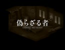 ファイナルファンタジータクティクス - イヴァリース クロニクルズ 初回プレイ 31