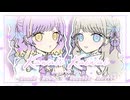 Kawaii Kaiwai / ななきなな×花咲雨理【歌ってみた】