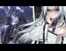 【シャドバWB】　やぁ人形遣いアリアルさんだよ…