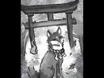 初音ミク　キツネ
