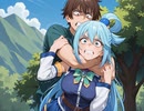 堕ちろ！