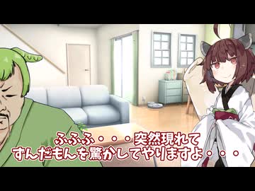 身長198㌢体重160㌔の36歳の巨漢