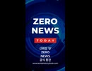 ZERO NEWS