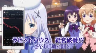 アズールレーン】ソビエツカヤ・ロシア（怠けぬ監視者）ボイス集