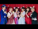 【ほぼ定点ver】Alice in Musicland 踊ってみた【オリジナル振付】