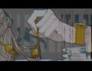 偏食 - 香椎モイミ／NYL | SVカバー