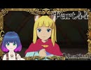 ブラハバンの約定を結びに…！【二ノ国2 レヴァナントキングダム】Part.４４【#Vtuber】