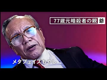 【sora2】シード値で一貫性を補完できないかの実験