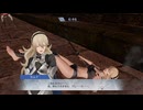 【ファイアーエムブレム無双】【リョナ】【カムイ】 魔法使いの一撃に敗北Part７