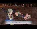 【ファイアーエムブレム無双】【リョナ】【ルフレ】 魔法使いの一撃に敗北Part１