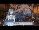 【ファイアーエムブレム無双】【リョナ】【アクア】 魔法使いの一撃に敗北Part２４