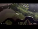 再生テープ/初音ミク