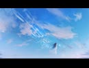 きっと僕に翼が生えた/初音ミク【本当のルーキー祭り2025秋】【クロカル杯】