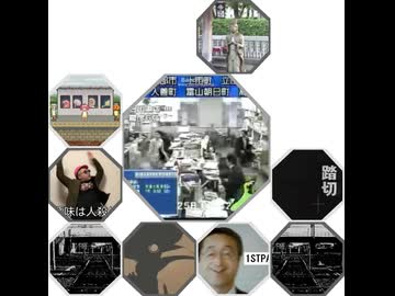丅丨匚口　丅丨匚口