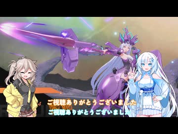 【原石祭】PS5にもでる星の翼をやりませんか！？【VOICEVOX】