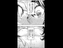パイズリで連れオナ