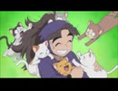 生き物愛に溢れる八左ヱ門(ピッチ変更)