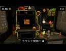 【 CloverPit 】#08