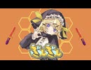 ぶんぶん / はかめ&モミアゲヲ feat.鏡音リン