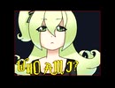 【VOCALOIDカバー曲PV】ワタシハダレ？【マクネナナV4】