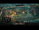 【てきとなゲーム】普通に楽しんでるだけ！プレイ動画その80