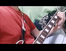 【初心者向け】恋のブギウギナイト　サザンオールスターズ　ギターコード弾きcover