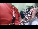 【初心者向け】恋の中　マカロニえんぴつ　ギターコード弾きcover