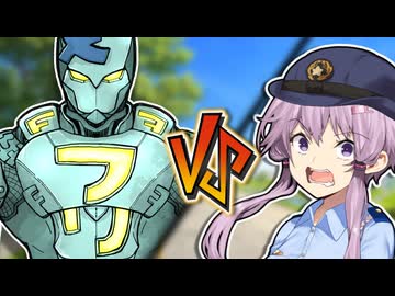 仮面ライダーVS国家権力【VOICEROID劇場】【原石祭2025非実況】