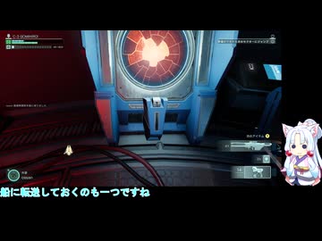 【Jump Space】新たな宇宙でゴミ拾い2回目【東北イタコ】