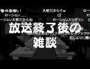 [会員専用]マイクラ肝試し振り返り2025