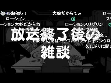 [会員専用]マイクラ肝試し振り返り2025