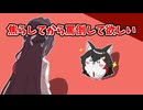 自分の性癖に正直なちいちく【大神ミオ⧸ホロライブ手描き切り抜き⧸AZKi】
