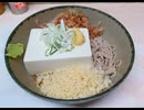 【豆腐祭り 一丁目!!】豆腐一丁そば
