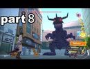 「デジモンストーリータイムストレンジャー」part８　三竦みの存在忘れてた