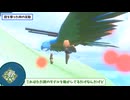 「銃の反動」とざっくり世界観を紹介！【ゲーム制作 / 鳥フライト】
