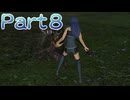 【ファイアーエムブレム無双】【リョナ】【ルキナ】攻撃を食らう直前に最初からやり直そうとするも・・・ Part８