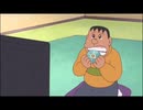 忙しい人のための銅鑼右衛門のお○く○く