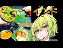 インド（国内）【海外旅行（国内）投稿祭】