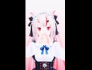 百鬼あやめ「きゅうくらりん」#shorts 【MMD】【ホロライブ】‪                                   @NakiriAyame ​