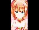 Ayunda Risu「きゅうくらりん」#shorts 【MMD】【ホロライブID】‪                                @AyundaRisu ​