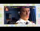 ぱんハピ♪