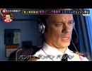 ぱんハピ♪